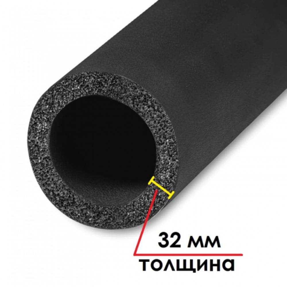 Трубки K-Flex ST