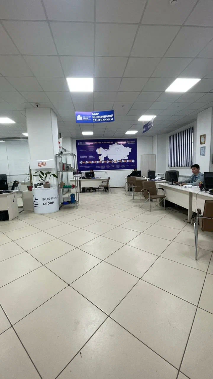 WhatsApp Image 2023-04-24 at 16.12.58 (2).webp