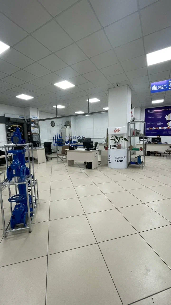 WhatsApp Image 2023-04-24 at 16.12.59 (1).webp