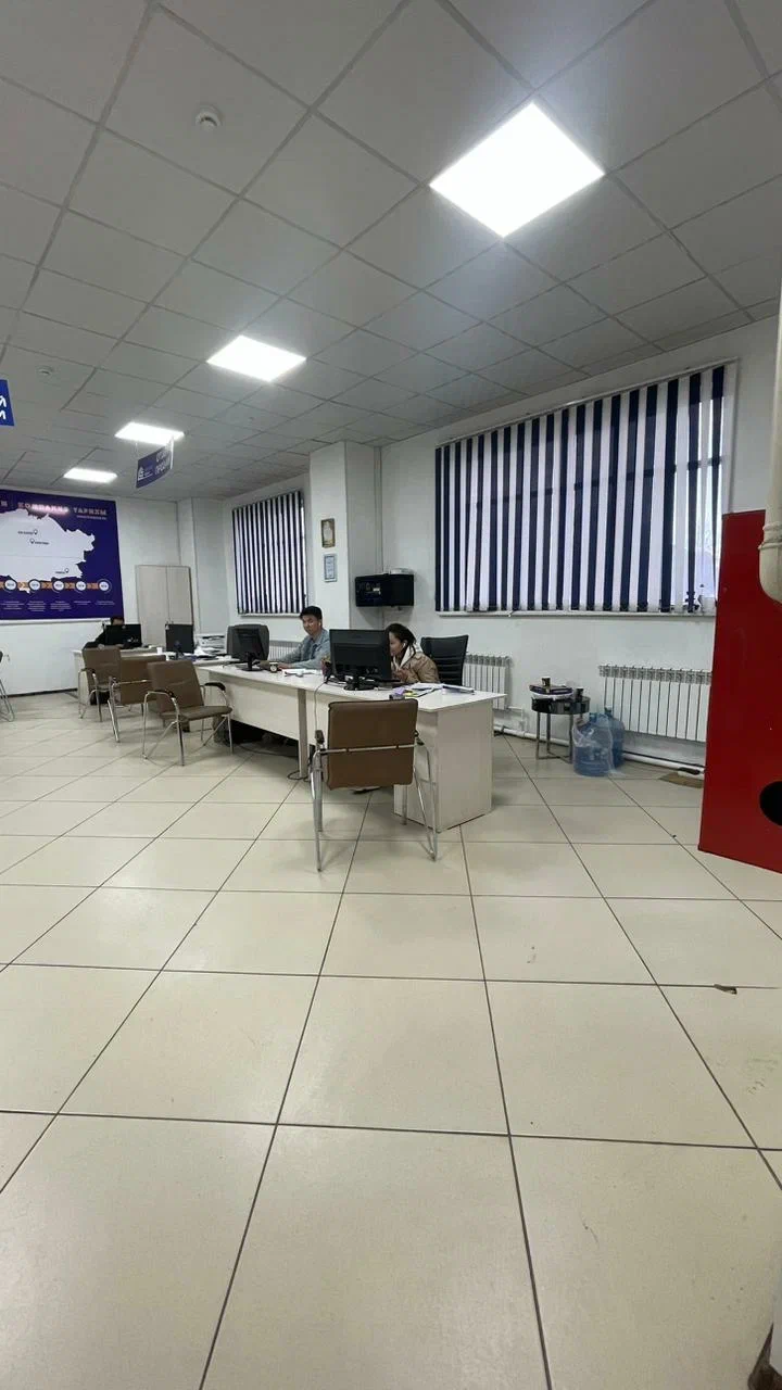 WhatsApp Image 2023-04-24 at 16.12.58 (1).webp